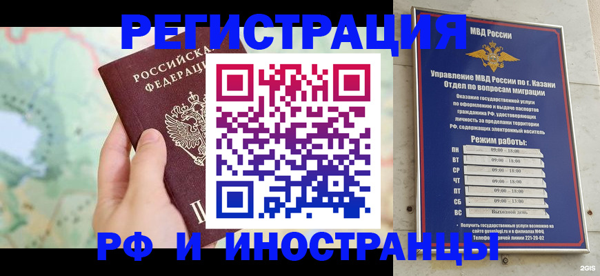 форма 3 в Кировграде